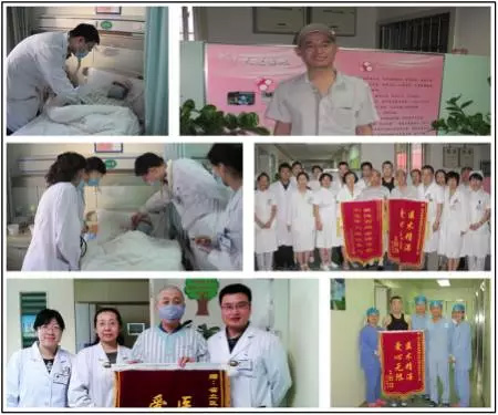 QQ图片20170801092719.jpg