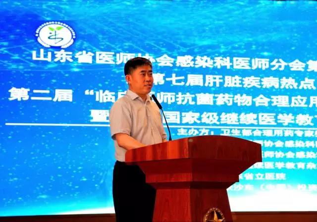 微信图片_20170814100035.jpg