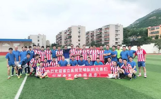QQ图片20170823153408.jpg