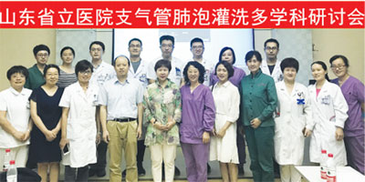 QQ截图20170908113525.jpg
