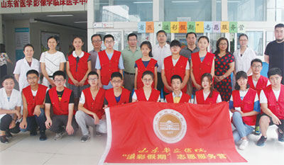QQ截图20170908114148.jpg