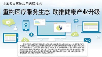 QQ截图20170908114241.jpg