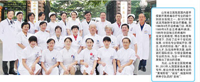 QQ截图20170908114313.jpg