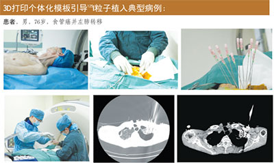QQ截图20170908114500.jpg