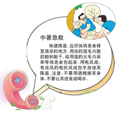 QQ截图20170908114746.jpg