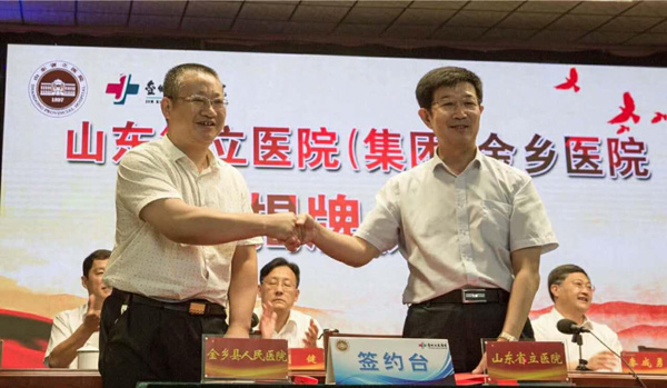 图片44.jpg