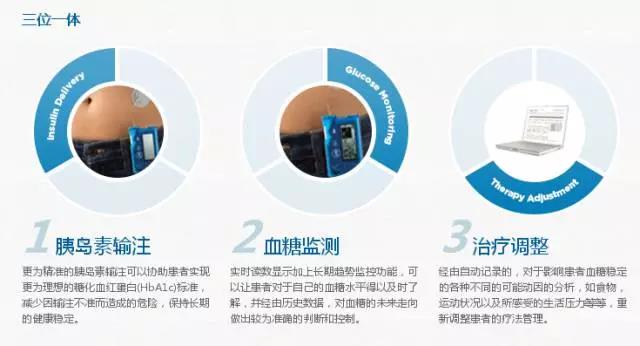 微信图片_20171010112006.jpg