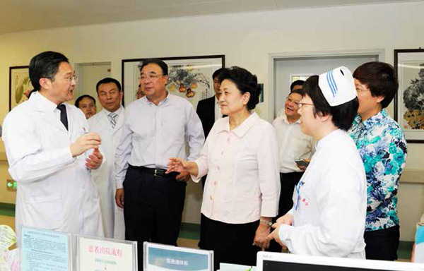 （修改定稿）省立医院画册内文预览0907_210x285预览(4)-22.jpg