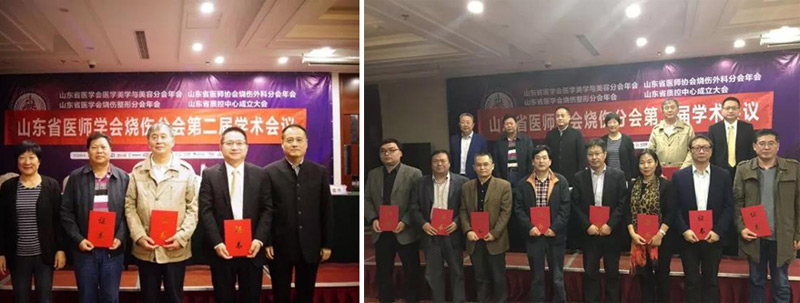 微信图片_20171102095928.jpg