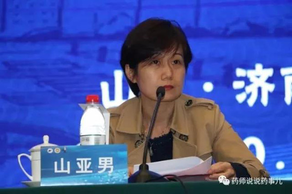 微信图片_20171123100938.jpg