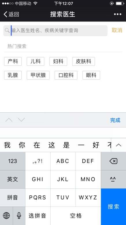 图片25.jpg
