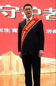 微信图片_20171205152025.jpg