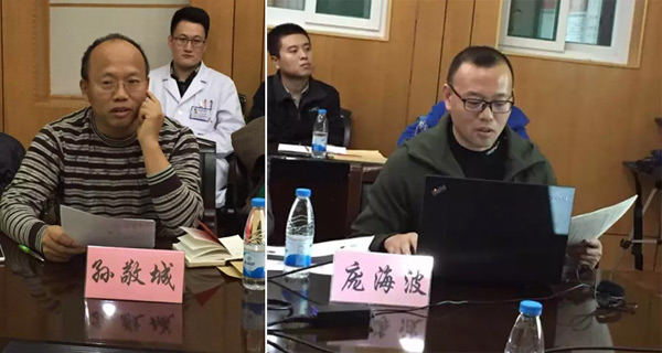 QQ图片20171207101153.jpg
