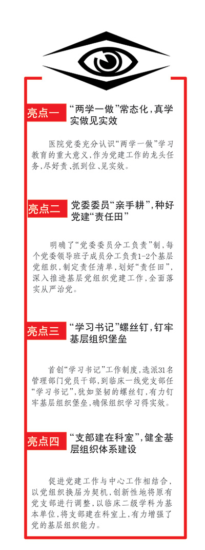 未标题-6.jpg