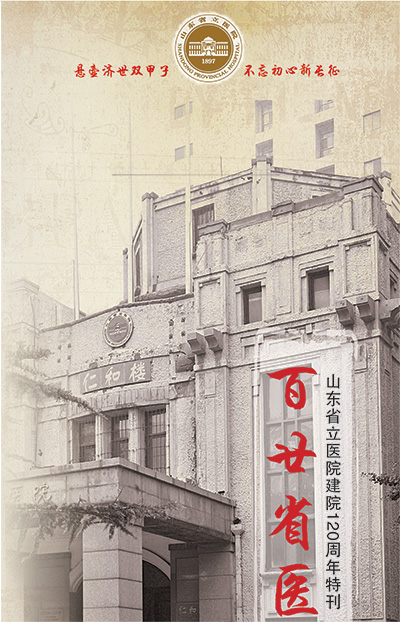未标题-2.jpg