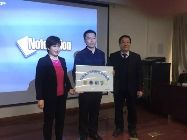 微信图片_20180109103453.jpg