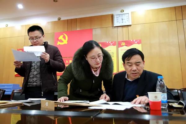 微信图片_20180110102112.jpg