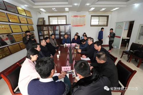 微信图片_20180122153121.jpg