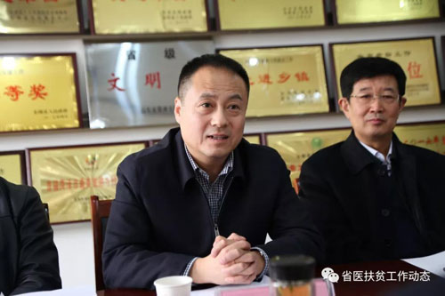 微信图片_20180122153129.jpg