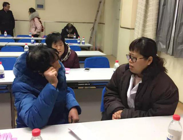 微信图片_20180316095726.jpg