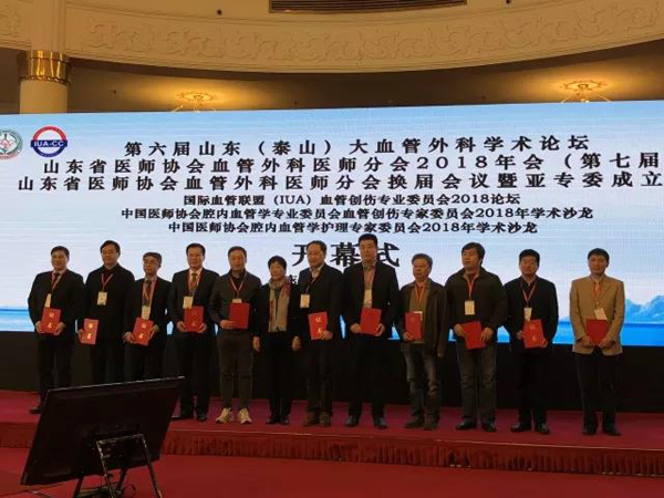微信图片_20180316100729.jpg
