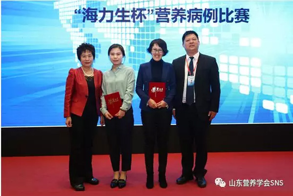 QQ图片20180426154951.jpg
