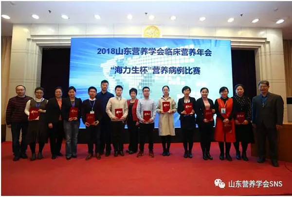 QQ图片20180426155003.jpg