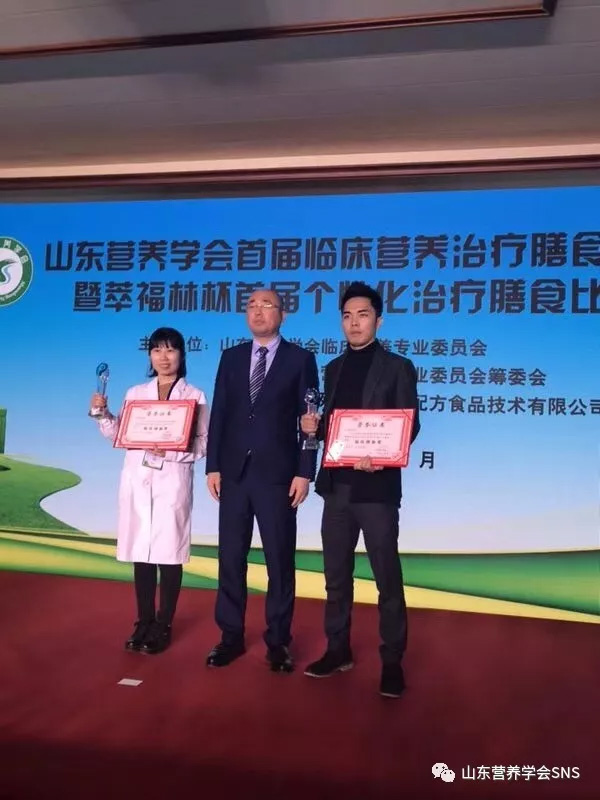 QQ图片20180426155033.jpg