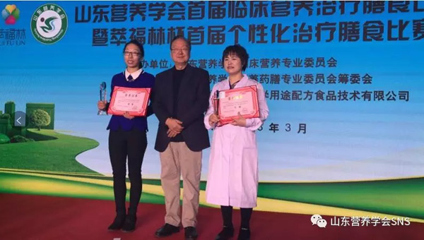 QQ图片20180426155043.jpg