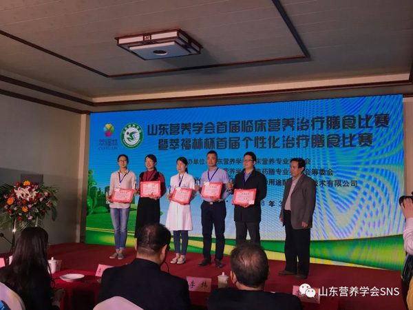 QQ图片20180426155049.jpg