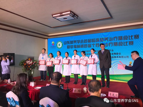 QQ图片20180426155054.jpg