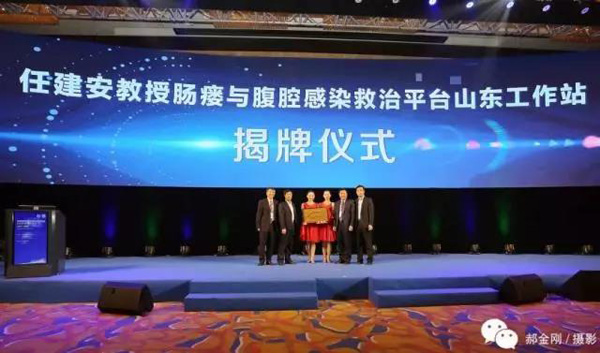 微信图片_20180503164739.jpg