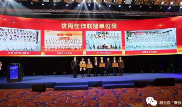 微信图片_20180503164803.jpg