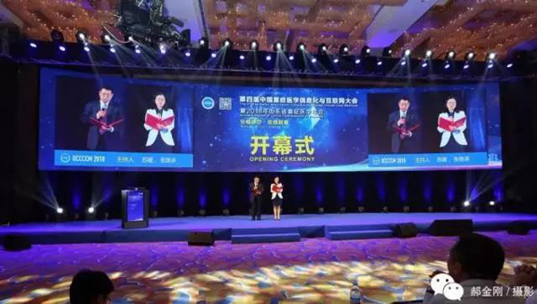 微信图片_20180503164815.jpg