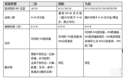 fmm980.jpg