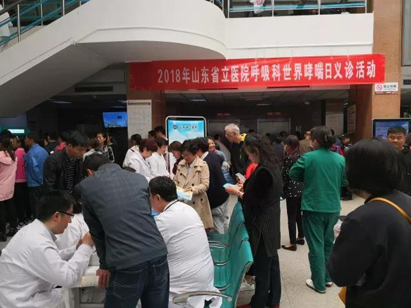 微信图片_20180504095048.jpg