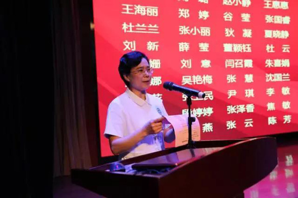微信图片_20180511161846.jpg