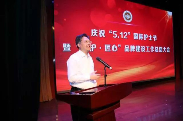 微信图片_20180511161943.jpg