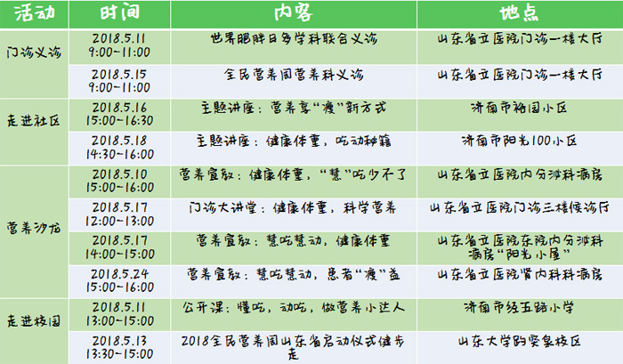 图片3.jpg