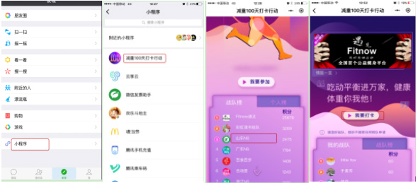 图片6.jpg