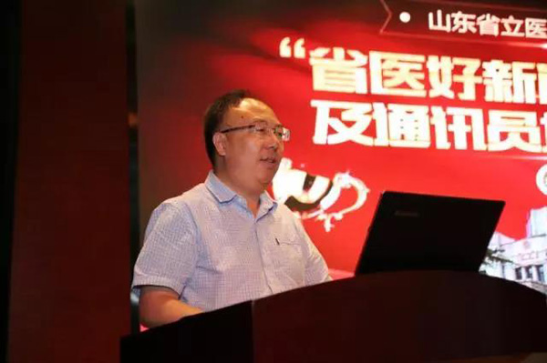 微信图片_20180518091600.jpg