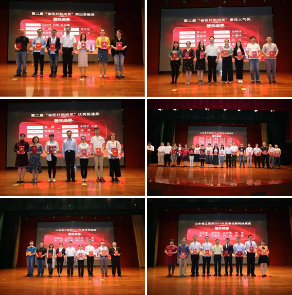 微信图片_20180518092351.jpg