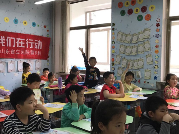 图片14.jpg