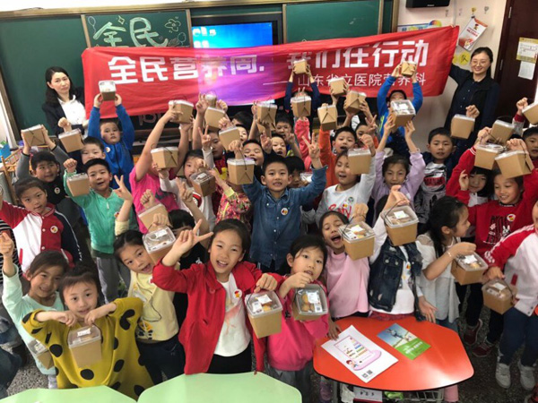 图片15.jpg