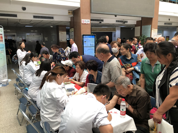 图片38.jpg