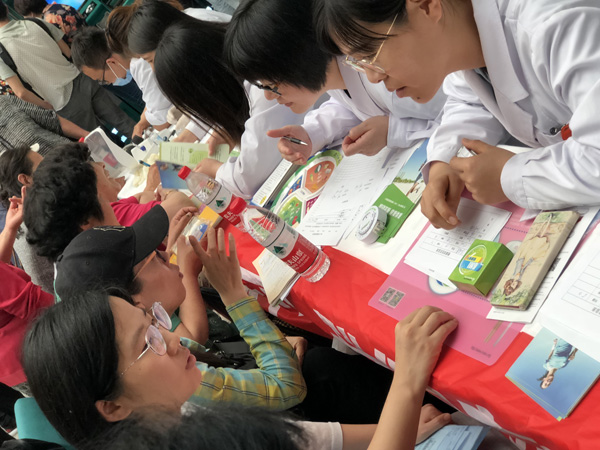 图片39.jpg