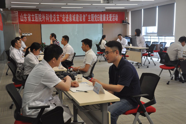 图二.jpg