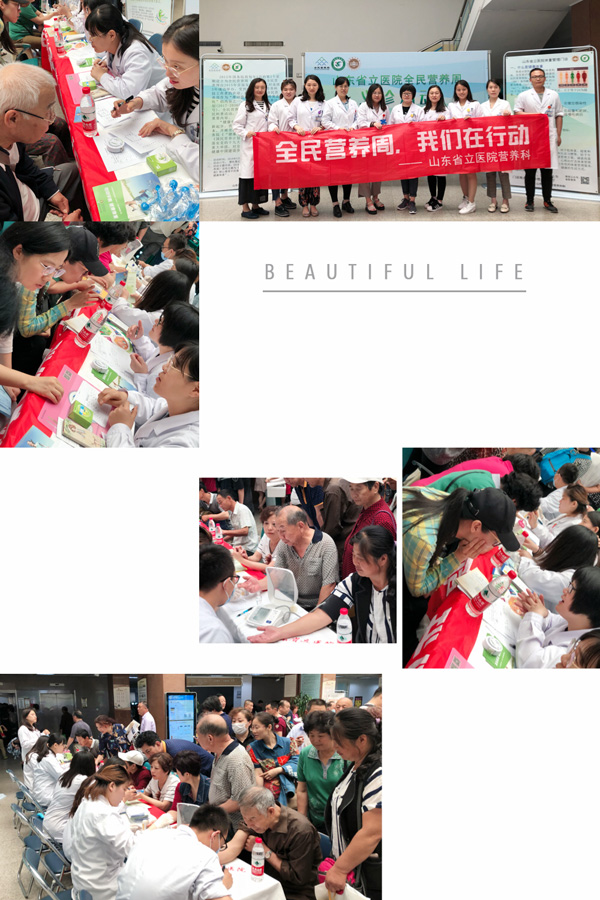 图片15.jpg