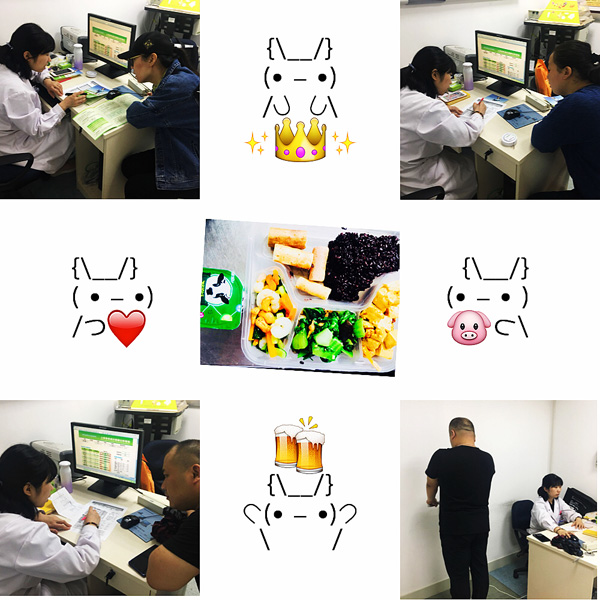 图片18.jpg