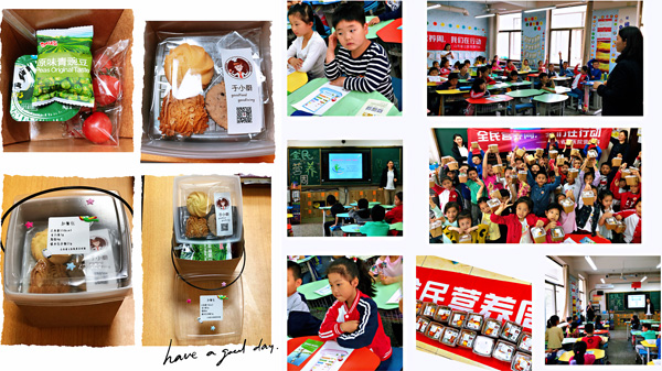 图片19.jpg